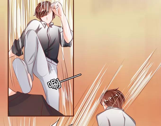王爵的私有宝贝韩漫全集-第36话无删减无遮挡章节图片 