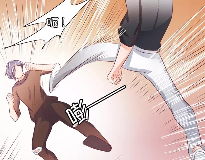 王爵的私有宝贝韩漫全集-第36话无删减无遮挡章节图片 
