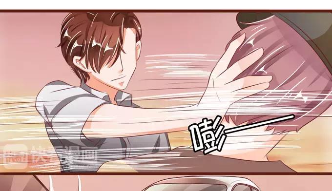 王爵的私有宝贝韩漫全集-第36话无删减无遮挡章节图片 