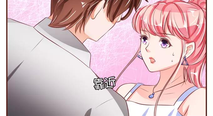 王爵的私有宝贝韩漫全集-第36话无删减无遮挡章节图片 