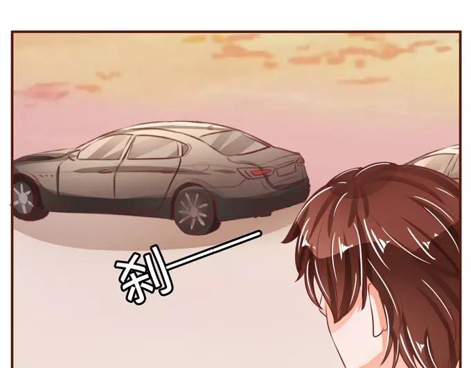 王爵的私有宝贝韩漫全集-第36话无删减无遮挡章节图片 