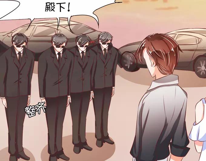 王爵的私有宝贝韩漫全集-第36话无删减无遮挡章节图片 