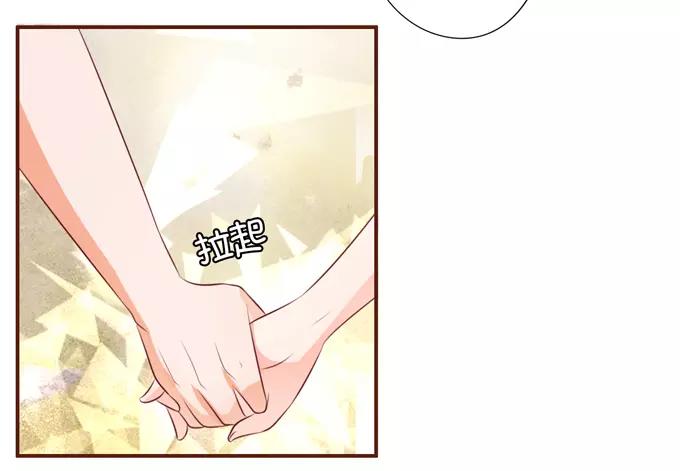王爵的私有宝贝韩漫全集-第36话无删减无遮挡章节图片 