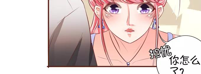 王爵的私有宝贝韩漫全集-第36话无删减无遮挡章节图片 