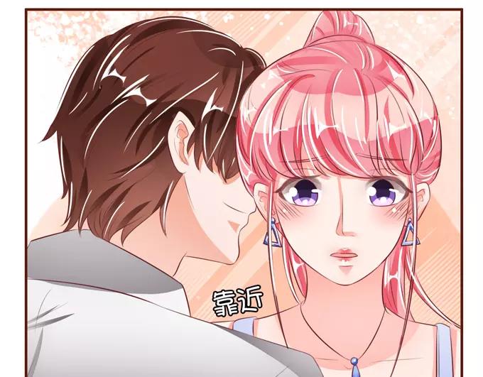 王爵的私有宝贝韩漫全集-第37话无删减无遮挡章节图片 
