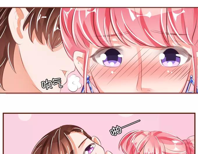 王爵的私有宝贝韩漫全集-第37话无删减无遮挡章节图片 