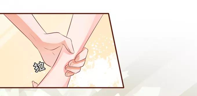 王爵的私有宝贝韩漫全集-第37话无删减无遮挡章节图片 
