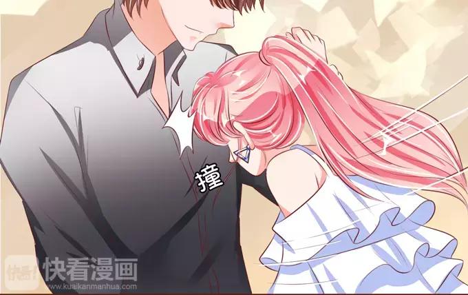 王爵的私有宝贝韩漫全集-第37话无删减无遮挡章节图片 