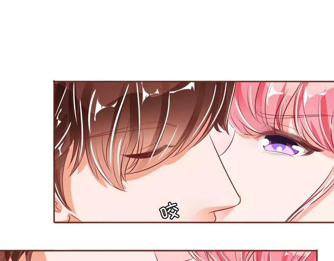 王爵的私有宝贝韩漫全集-第37话无删减无遮挡章节图片 
