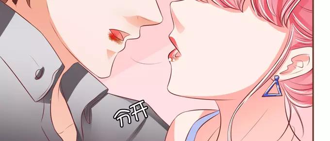 王爵的私有宝贝韩漫全集-第37话无删减无遮挡章节图片 