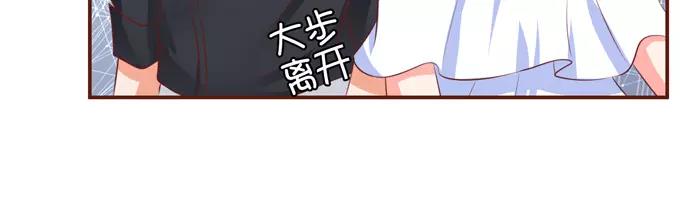 王爵的私有宝贝韩漫全集-第37话无删减无遮挡章节图片 