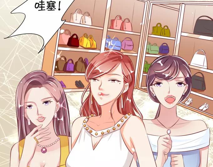 王爵的私有宝贝韩漫全集-第38话无删减无遮挡章节图片 