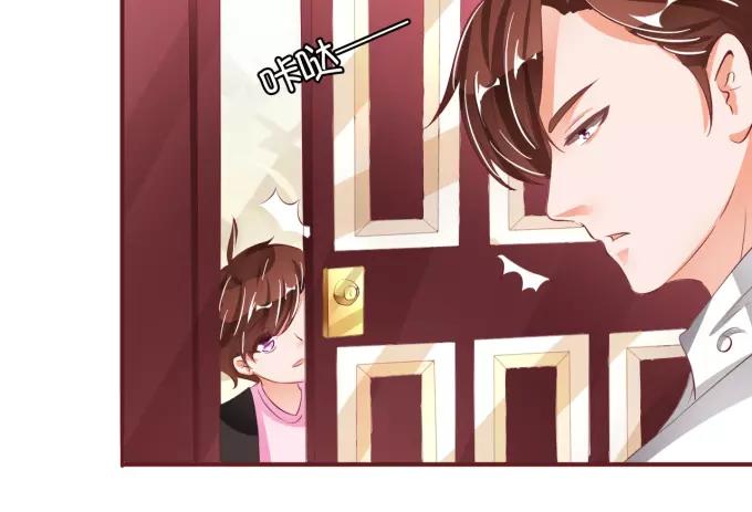 王爵的私有宝贝韩漫全集-第39话无删减无遮挡章节图片 