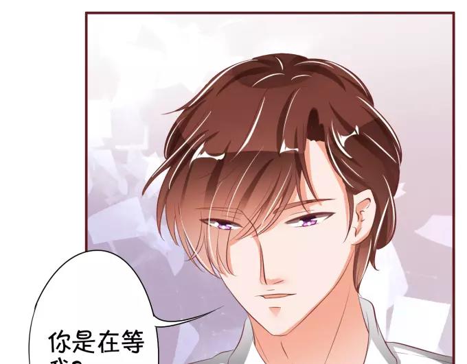 王爵的私有宝贝韩漫全集-第39话无删减无遮挡章节图片 