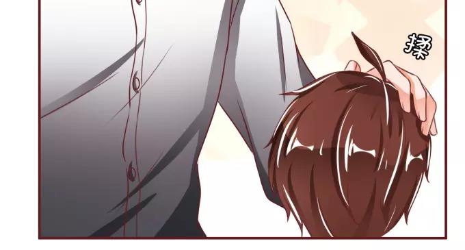 王爵的私有宝贝韩漫全集-第40话无删减无遮挡章节图片 