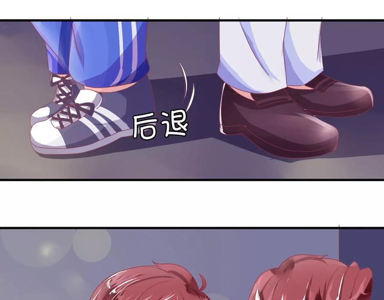 王爵的私有宝贝韩漫全集-第5话无删减无遮挡章节图片 