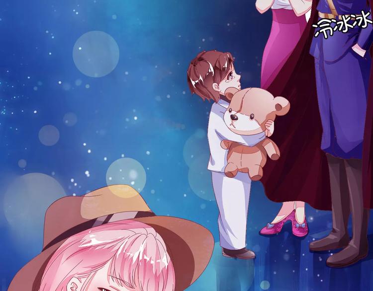 王爵的私有宝贝韩漫全集-第5话无删减无遮挡章节图片 