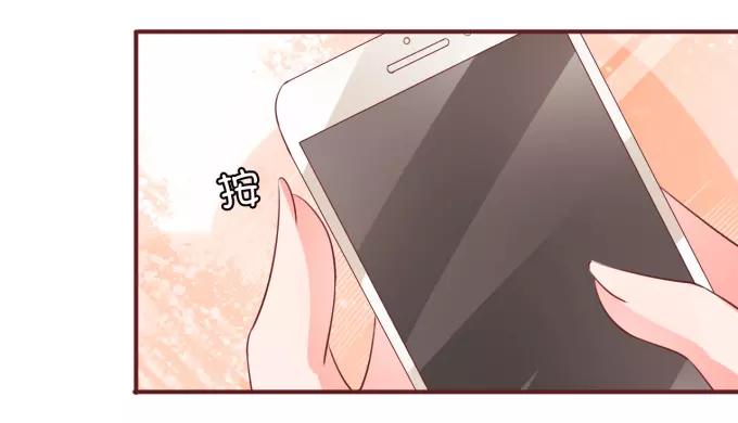 王爵的私有宝贝韩漫全集-第41话无删减无遮挡章节图片 