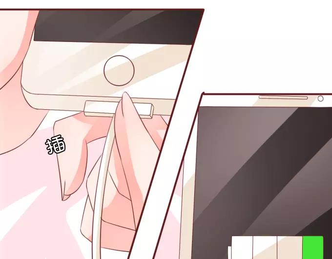 王爵的私有宝贝韩漫全集-第41话无删减无遮挡章节图片 
