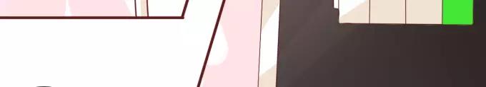王爵的私有宝贝韩漫全集-第41话无删减无遮挡章节图片 