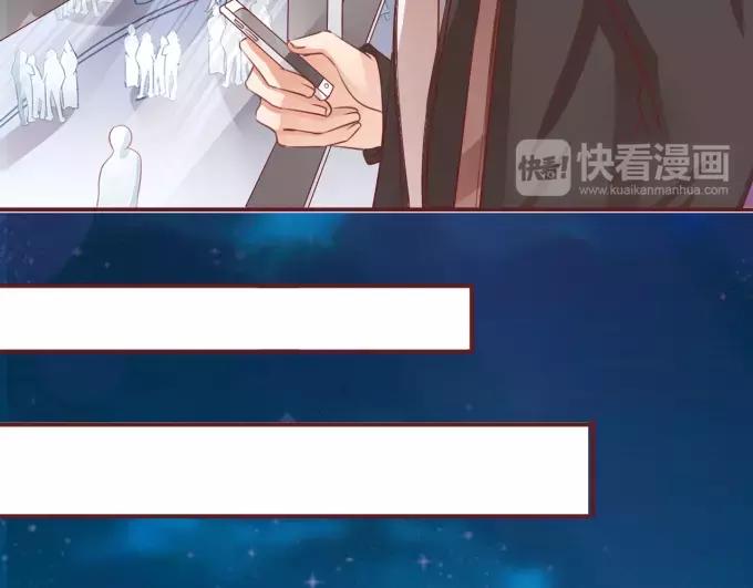 王爵的私有宝贝韩漫全集-第41话无删减无遮挡章节图片 