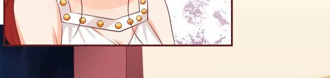 王爵的私有宝贝韩漫全集-第41话无删减无遮挡章节图片 