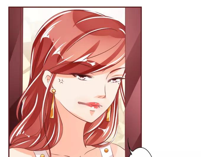 王爵的私有宝贝韩漫全集-第41话无删减无遮挡章节图片 