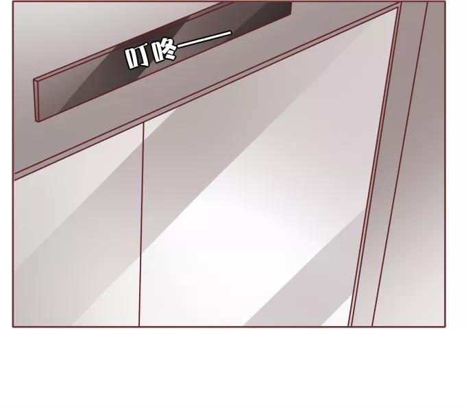 王爵的私有宝贝韩漫全集-第46话无删减无遮挡章节图片 