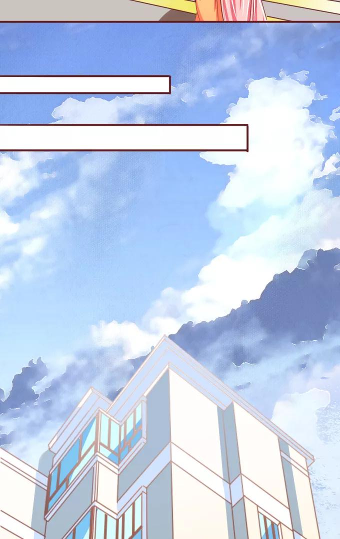 王爵的私有宝贝韩漫全集-第47话无删减无遮挡章节图片 