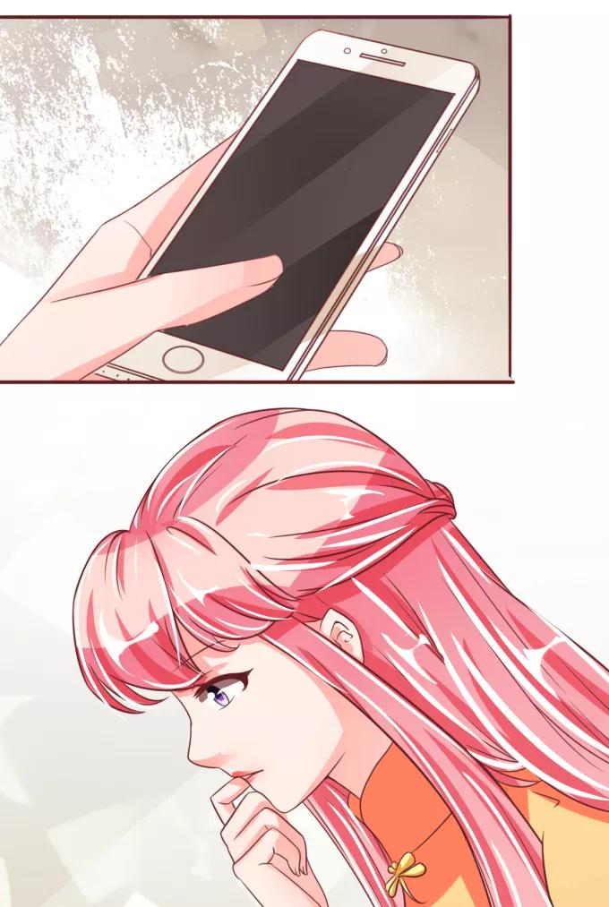 王爵的私有宝贝韩漫全集-第47话无删减无遮挡章节图片 