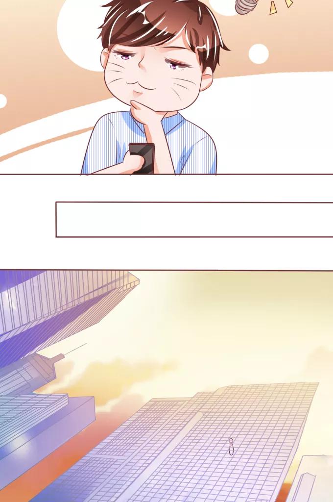 王爵的私有宝贝韩漫全集-第48话无删减无遮挡章节图片 