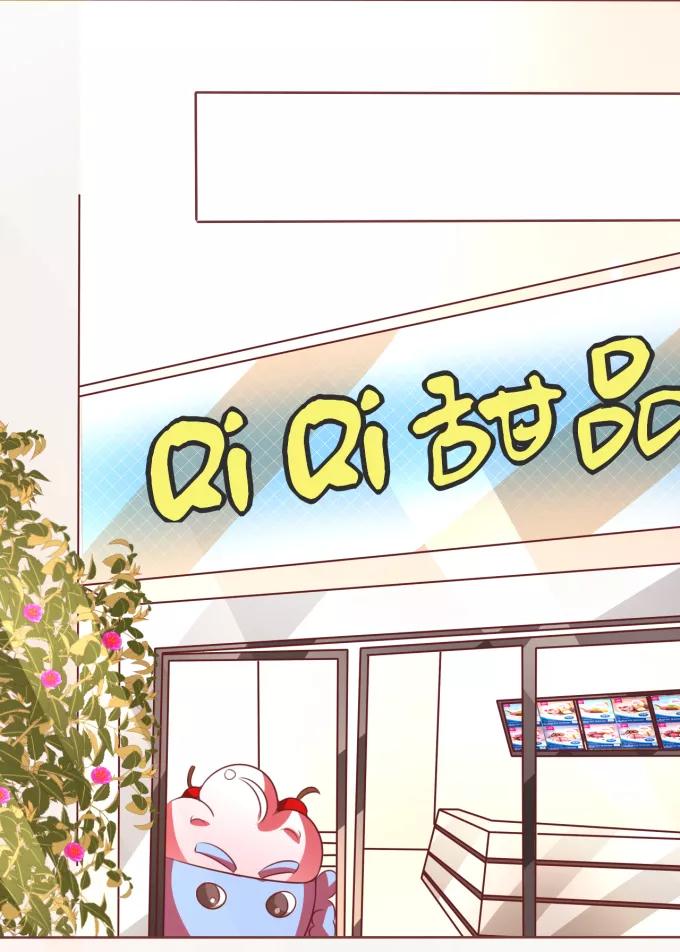 王爵的私有宝贝韩漫全集-第48话无删减无遮挡章节图片 