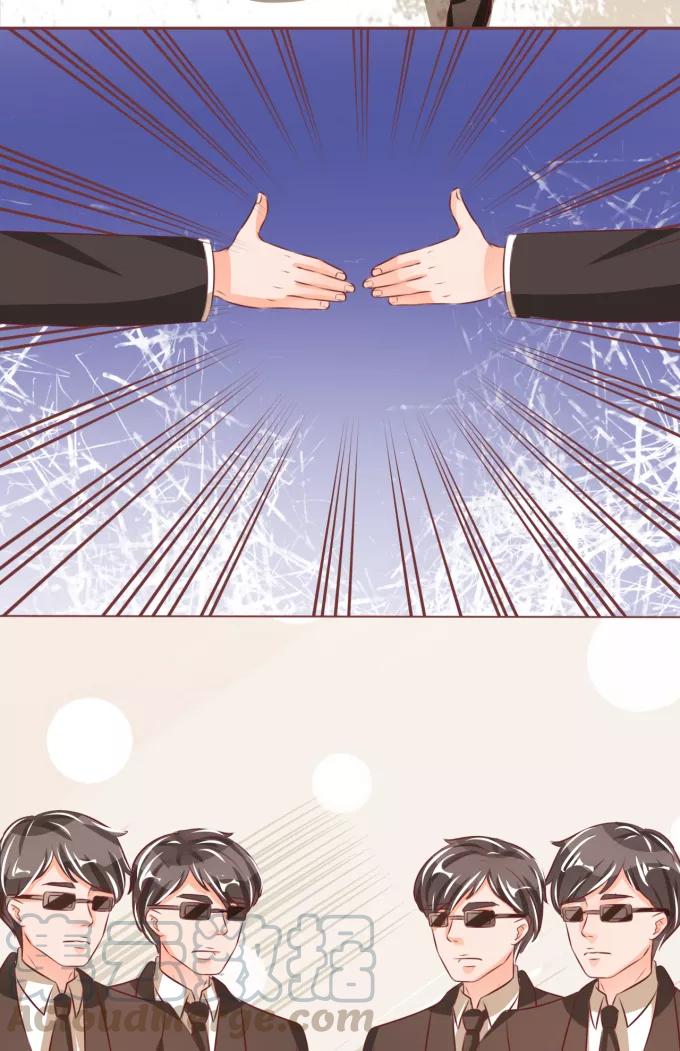王爵的私有宝贝韩漫全集-第49话无删减无遮挡章节图片 