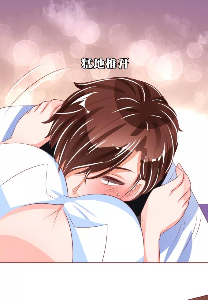 王爵的私有宝贝韩漫全集-第50话无删减无遮挡章节图片 