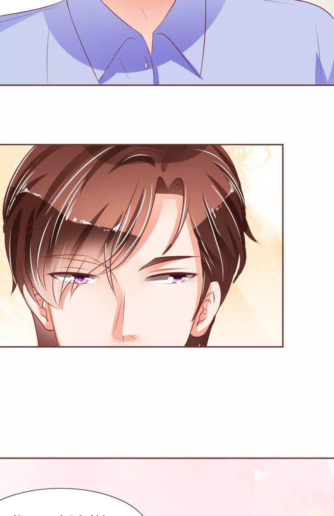 王爵的私有宝贝韩漫全集-第51话无删减无遮挡章节图片 