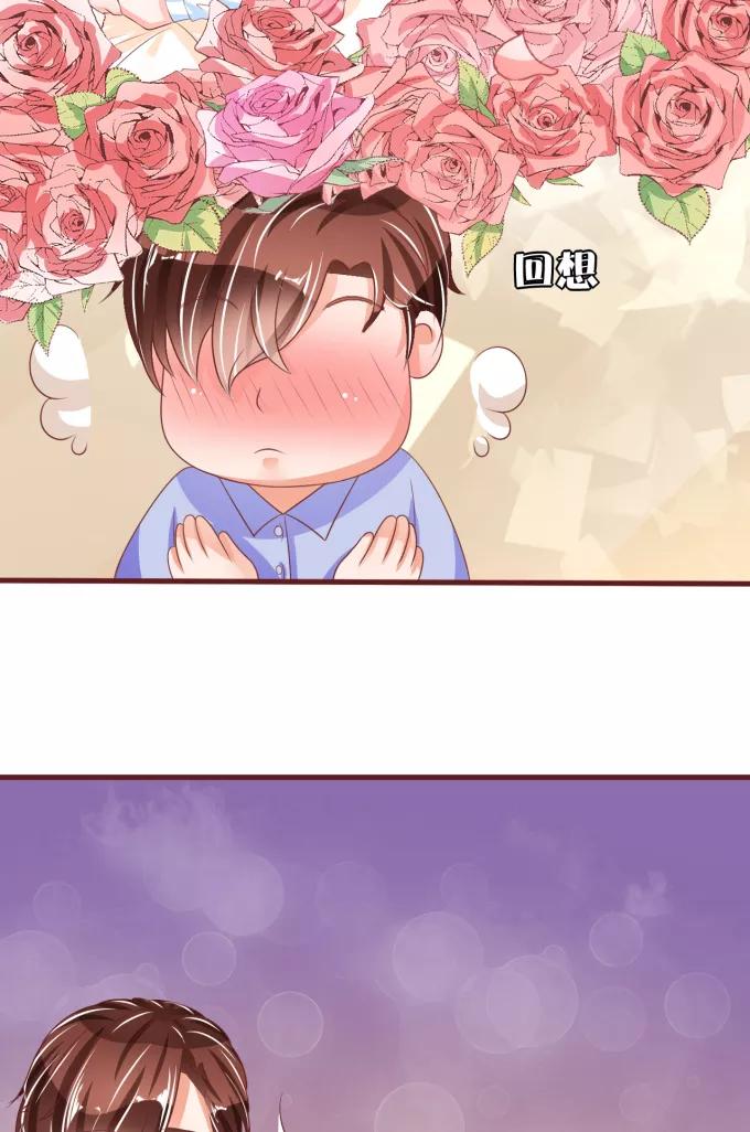 王爵的私有宝贝韩漫全集-第51话无删减无遮挡章节图片 