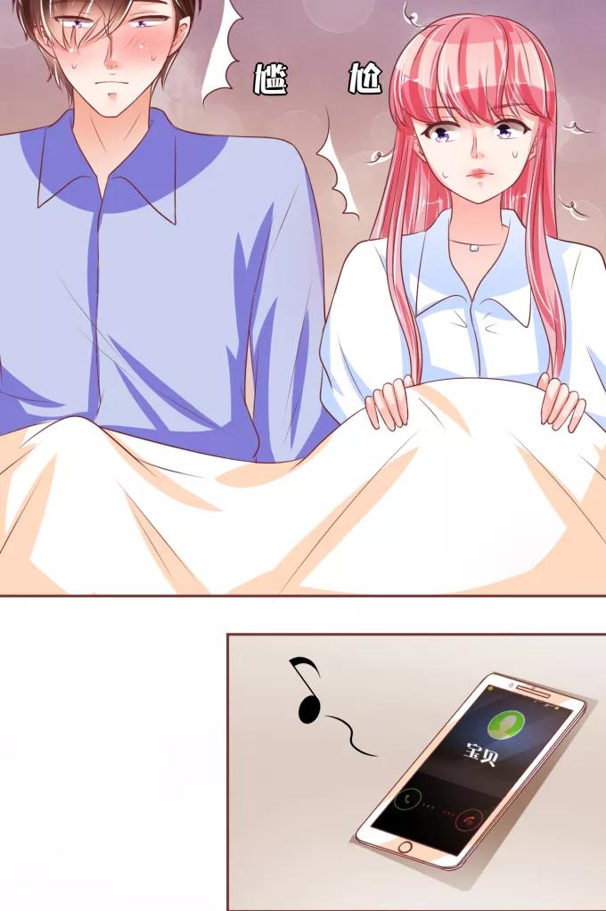 王爵的私有宝贝韩漫全集-第51话无删减无遮挡章节图片 
