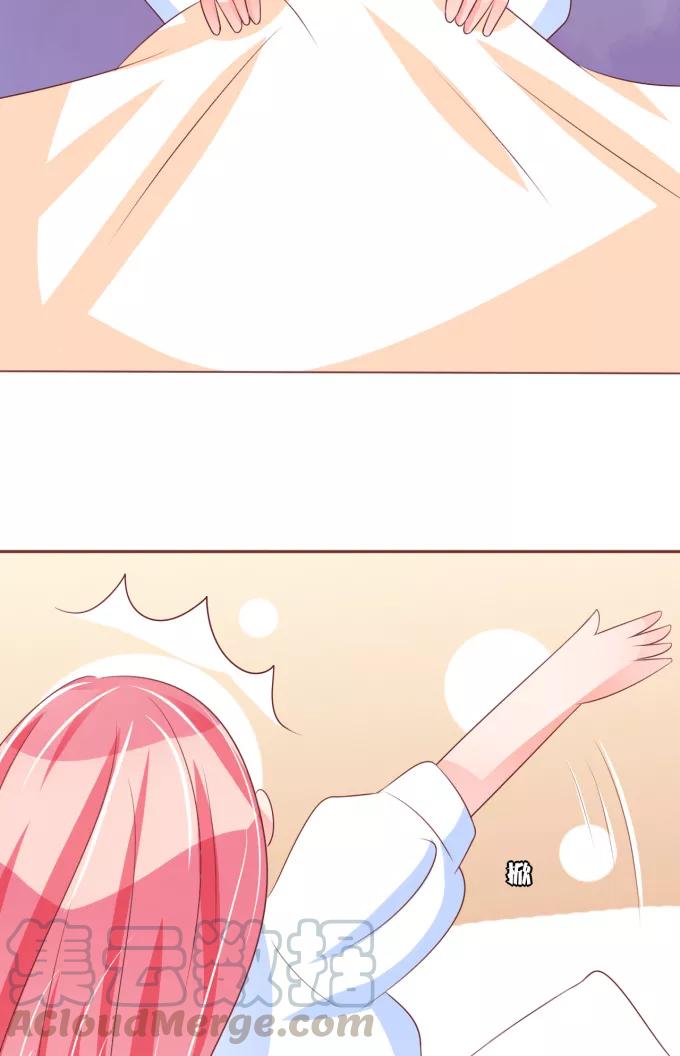 王爵的私有宝贝韩漫全集-第51话无删减无遮挡章节图片 