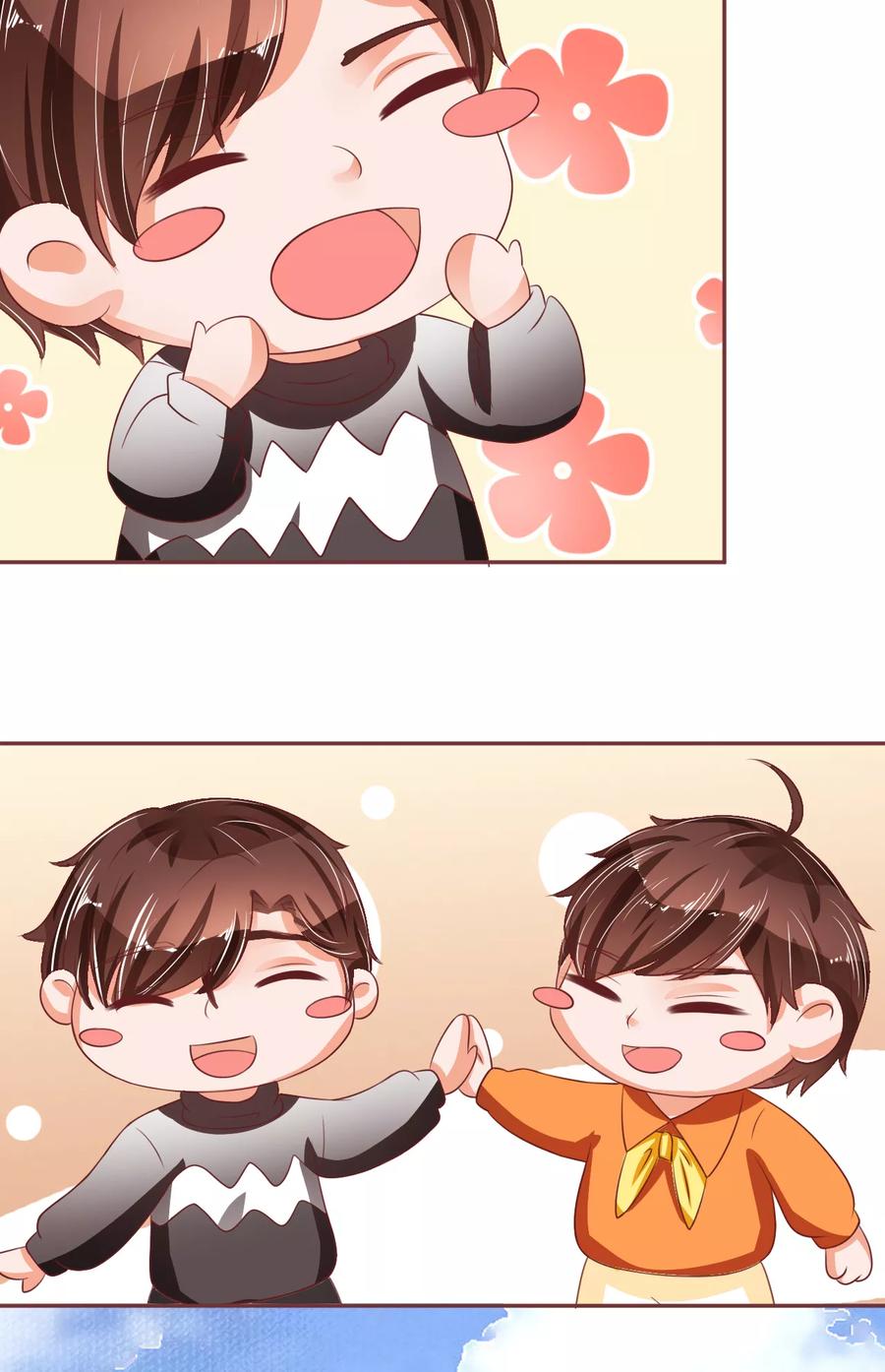 王爵的私有宝贝韩漫全集-第54话无删减无遮挡章节图片 