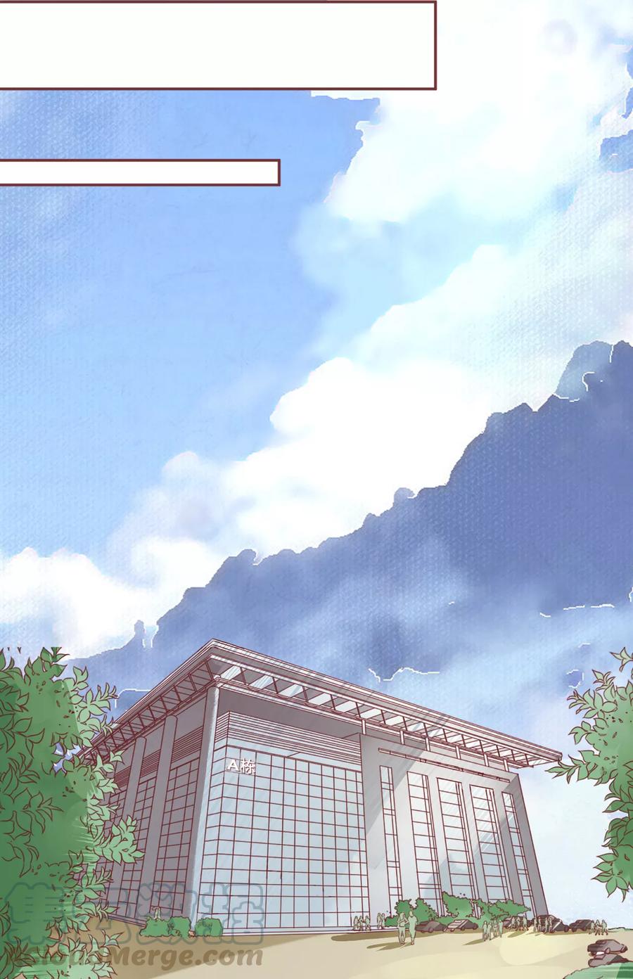 王爵的私有宝贝韩漫全集-第54话无删减无遮挡章节图片 