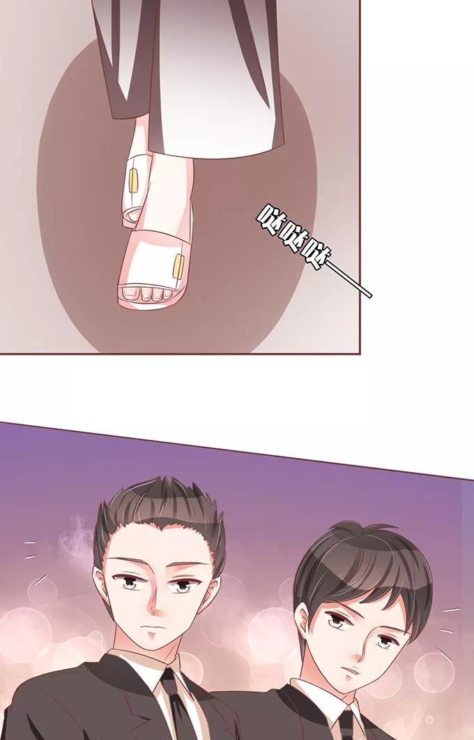 王爵的私有宝贝韩漫全集-第60话无删减无遮挡章节图片 