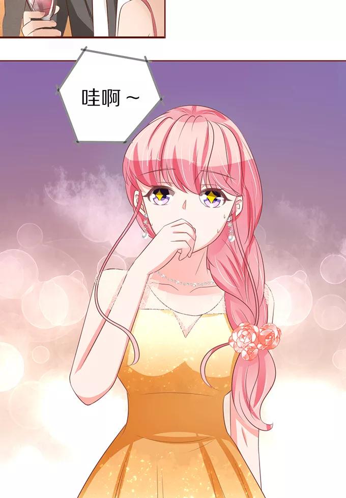王爵的私有宝贝韩漫全集-第63话无删减无遮挡章节图片 
