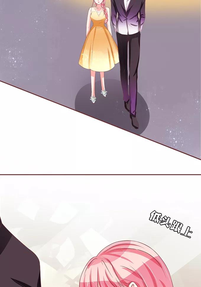 王爵的私有宝贝韩漫全集-第64话无删减无遮挡章节图片 