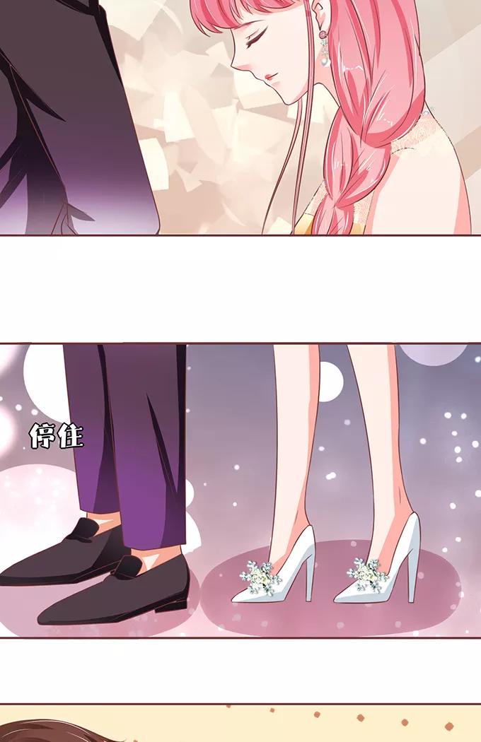 王爵的私有宝贝韩漫全集-第64话无删减无遮挡章节图片 