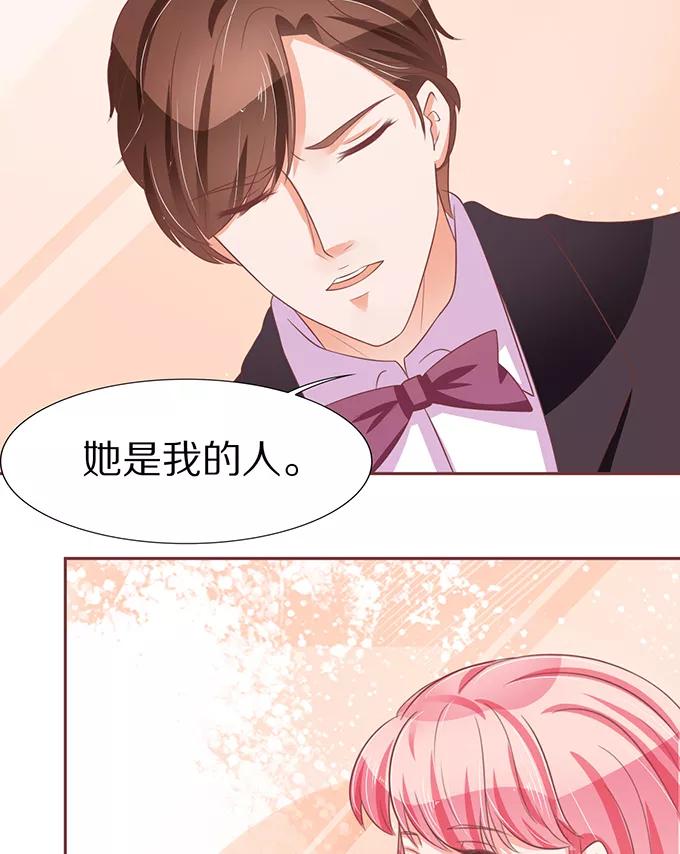 王爵的私有宝贝韩漫全集-第64话无删减无遮挡章节图片 