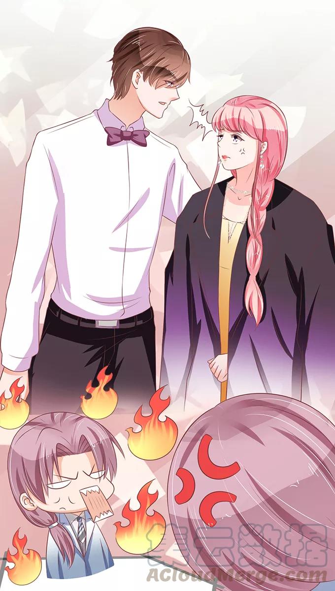 王爵的私有宝贝韩漫全集-第66话无删减无遮挡章节图片 