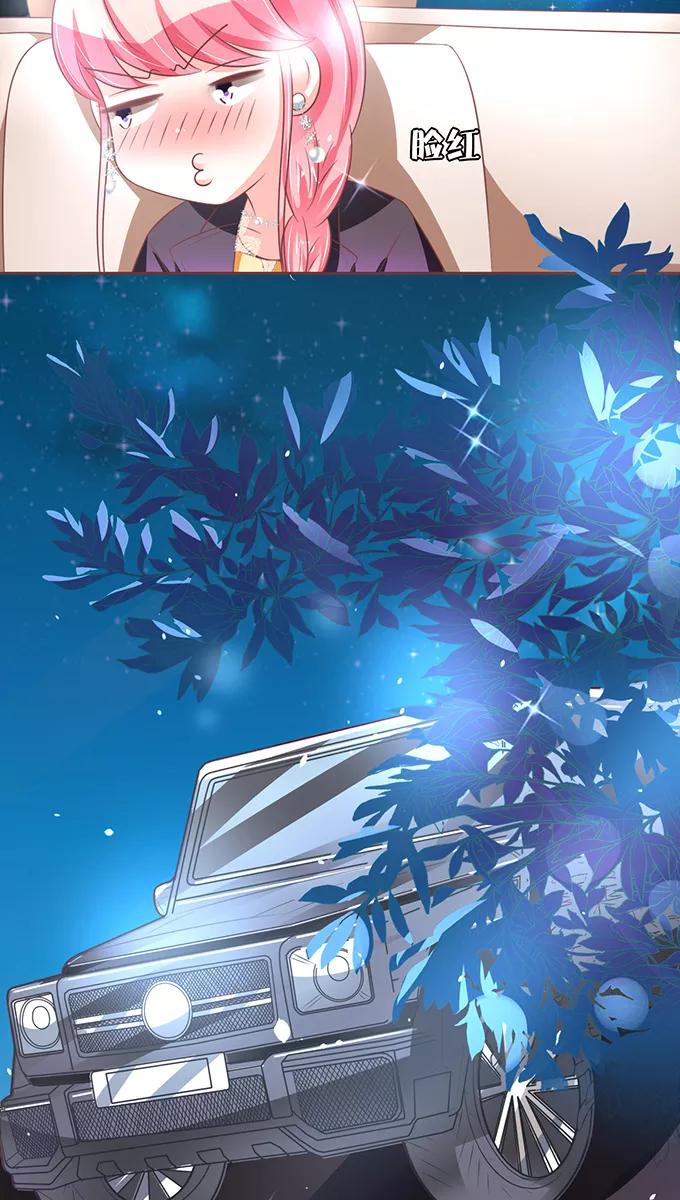 王爵的私有宝贝韩漫全集-第66话无删减无遮挡章节图片 