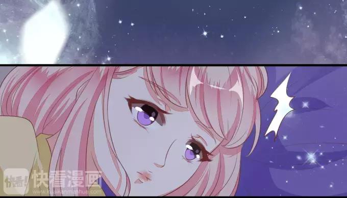 王爵的私有宝贝韩漫全集-第8话无删减无遮挡章节图片 