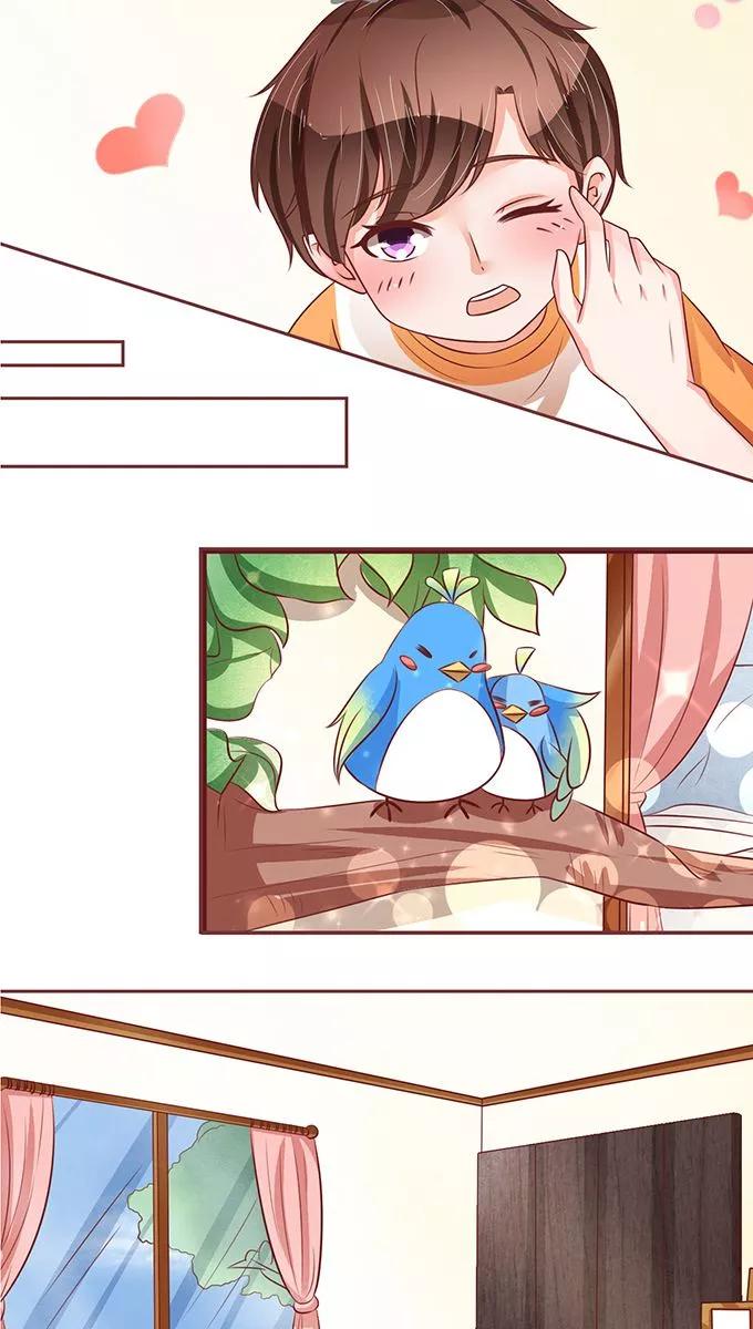 王爵的私有宝贝韩漫全集-第74话无删减无遮挡章节图片 
