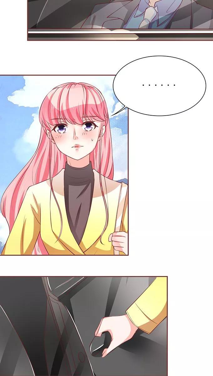 王爵的私有宝贝韩漫全集-第74话无删减无遮挡章节图片 